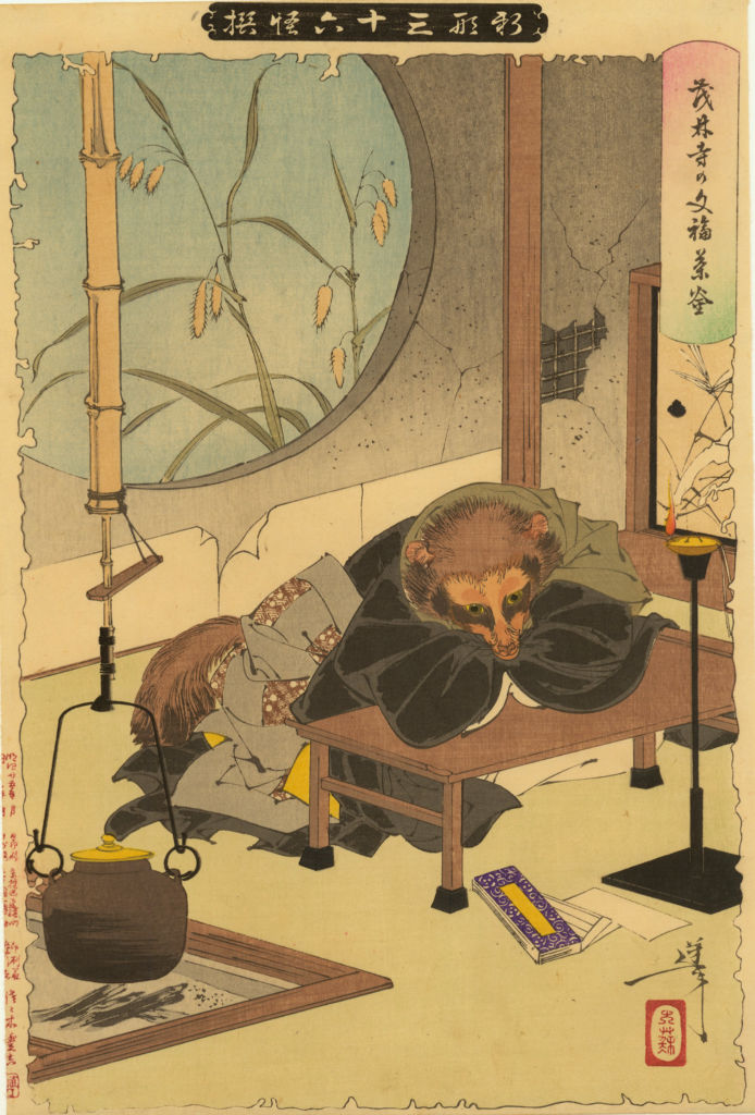 Leggenda del tanuki giapponese su una stampa antica.
