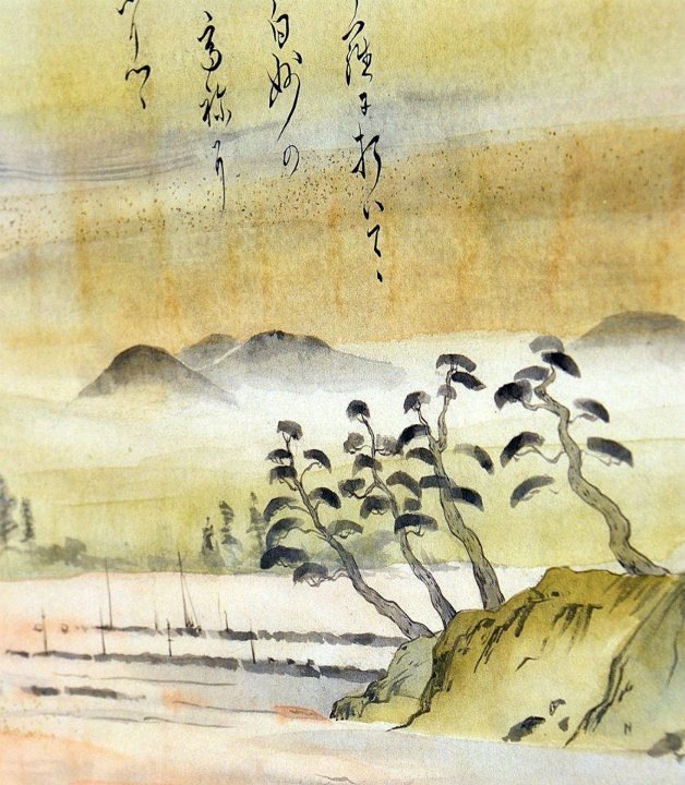 Un paesaggio e una calligrafia. La pittura tradizionale giapponese dell'artista Shoko Okumura