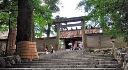 Divinità giapponese Amaterasu