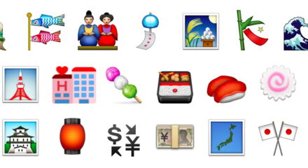 Emoji giapponesi