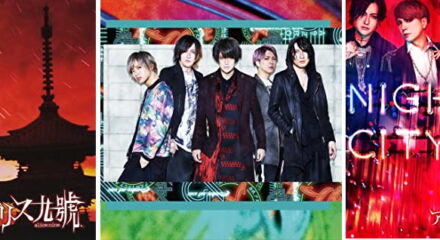 Alice Nine, visual-kei band giapponese