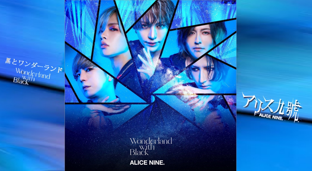 Alice Nine J-Rockers giapponesi