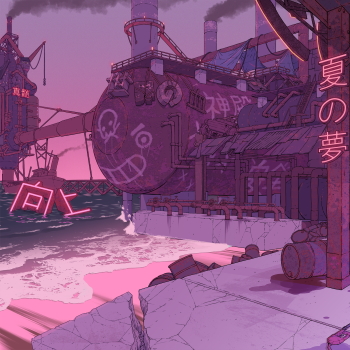 Copertina del CD Level Up feat. Duke of Harajuku