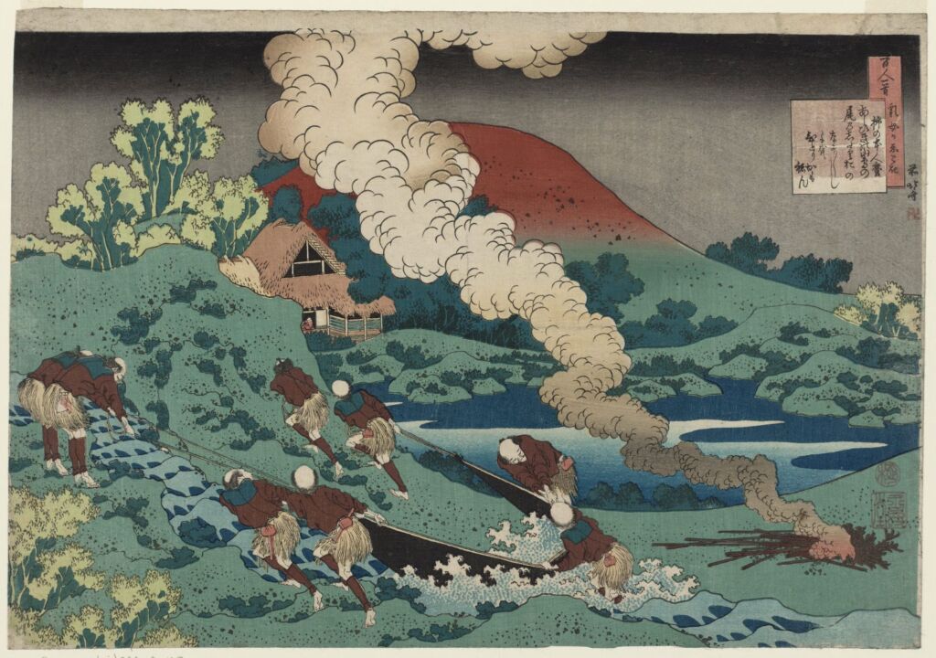 Stampa di Katsushika Hokusai ritraente una delle poesie di Kakinomoto Hitomaro
