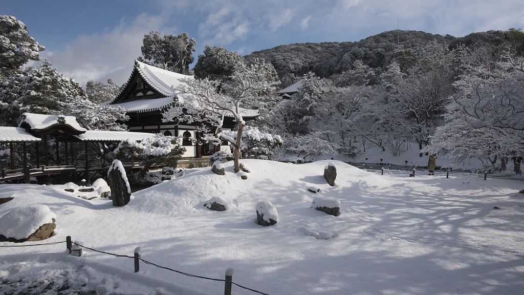 Paesaggio invernale, ispirazione per le poesie del Man'yoshu: la più antica antologia giapponese