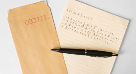 Scrittura in lingua giapponese
