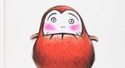 Letteratura giapponese per l'infanzia