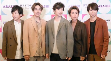 Arashi idol giapponesi