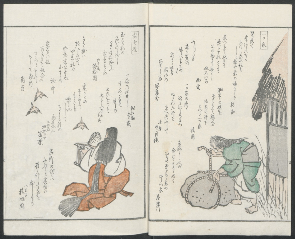 Conosciuto in tutto il mondo soprattutto per la sua opera “La grande onda di Kanagawa”, Katsushika Hokusai è molto famoso anche per 