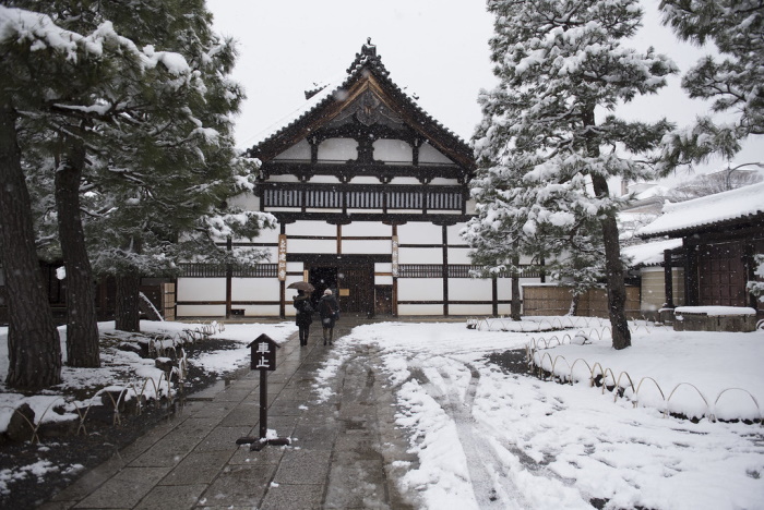 tempio Kenninji di Kyoto in inverno