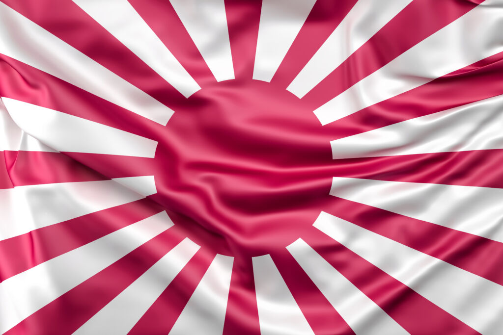 Bandiera dell'Impero giapponese durante la Seconda Guerra Mondiale