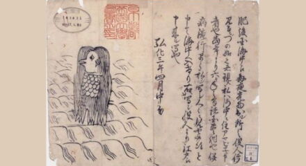 Mostri e creature soprannaturali dal Giappone