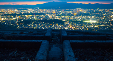 Festival del Daimonji di Kyoto