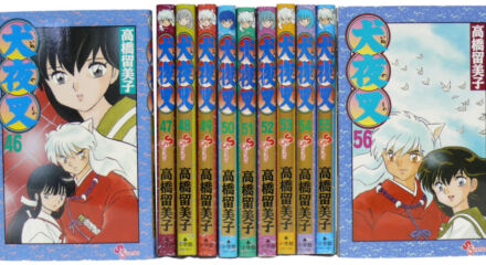 Inutasha: folklore e tradizioni giapponesi