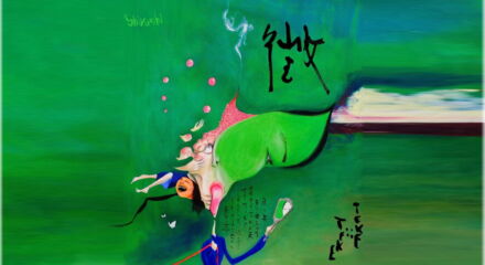 Teke::Teke: musica tra occidente e oriente