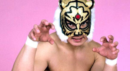 Uomo TIgre Satoru Sayama