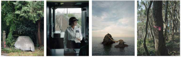 Opere della Mostra fotografica Nipponia - un viaggio visivo