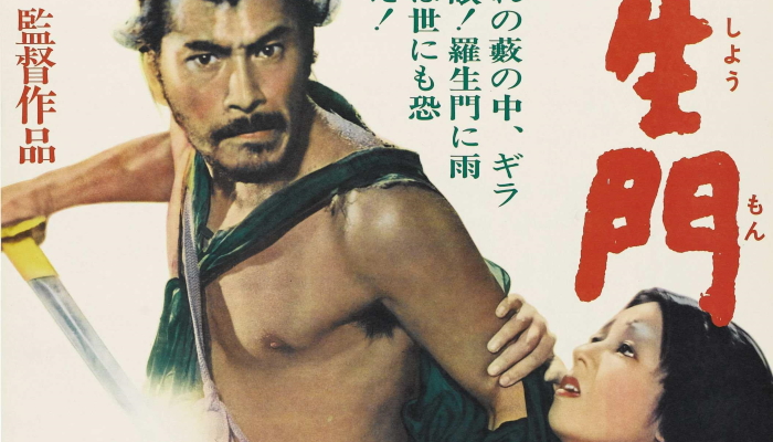 Akira Kurosawa: Rashomon