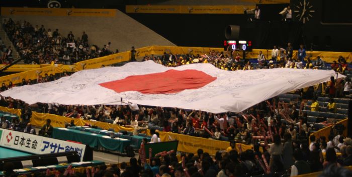 Tifosi giapponesi durante la Coppa del Mondo di pallavolo