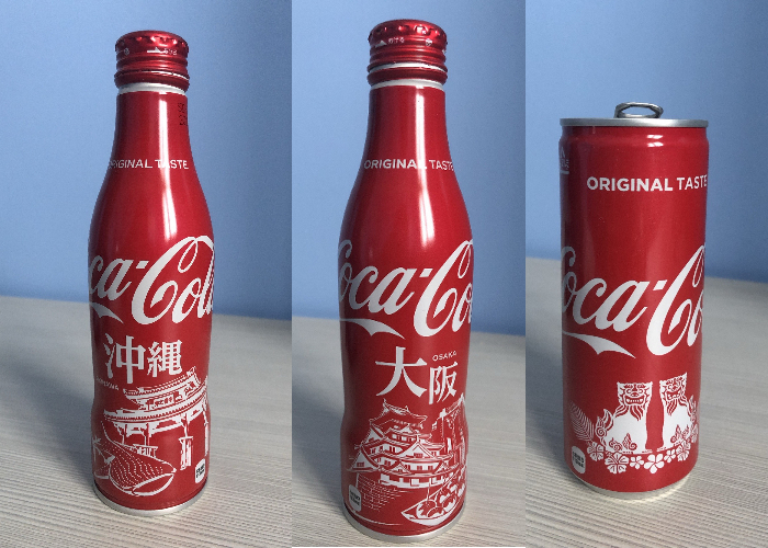 Coca-Cola collezionabili in Giappone