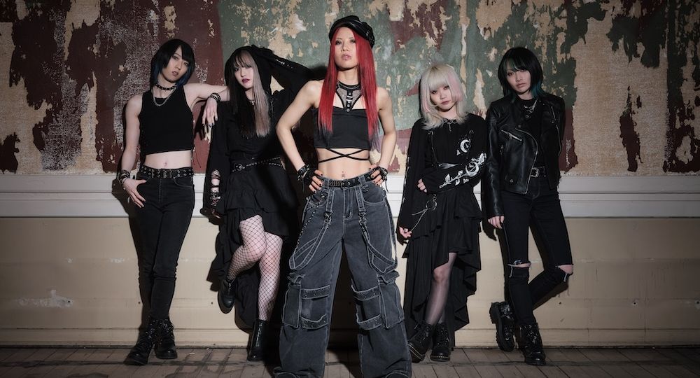 Bridear, band metal giapponese