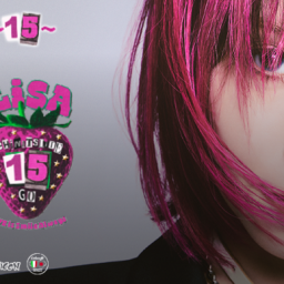 Lisa in concerto a Milano