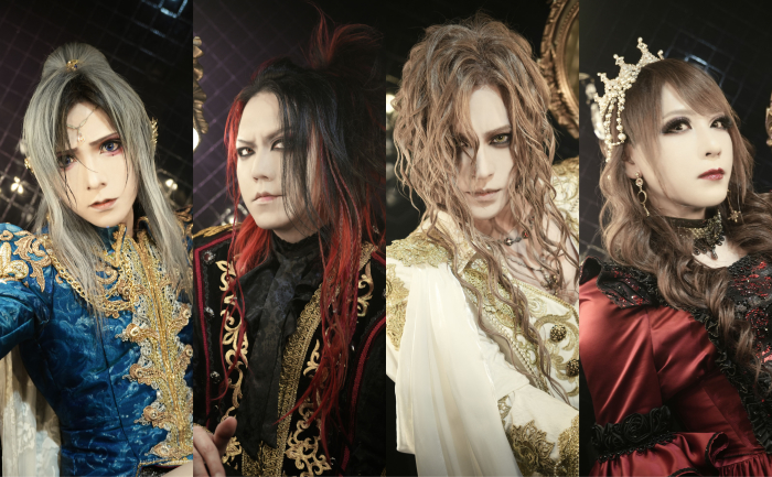 La band giapponese Versailles