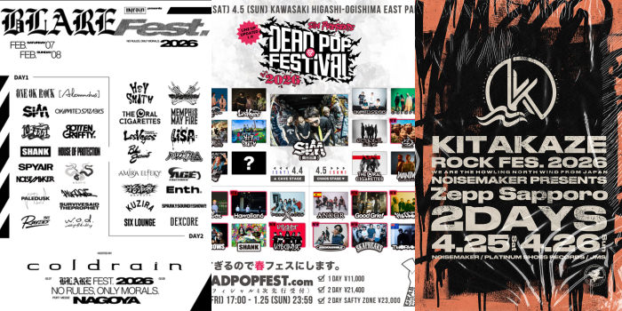 Concerti rock in Giappone