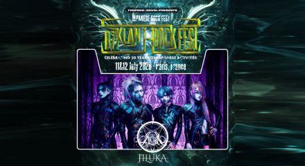 Il gruppo di rock giapponese Jiluka