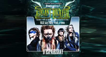 La band visual kei Despairsray