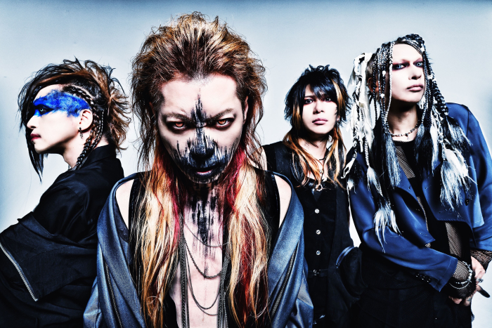 Band J-Rock giapponese