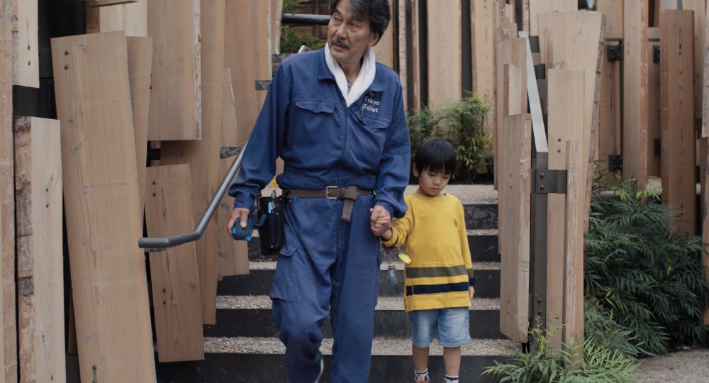 Perfect Days al Far East Film Festival