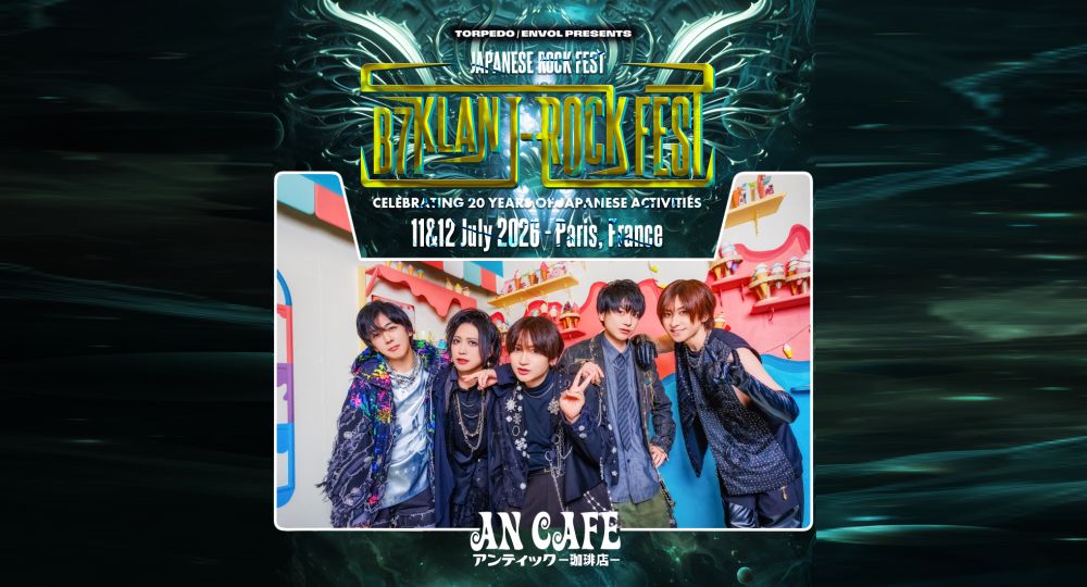 An Cafè al B7Klan