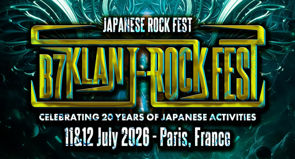 B7klan Fest logo