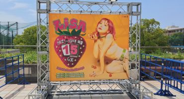 LiSA, il concerto a Nagoya